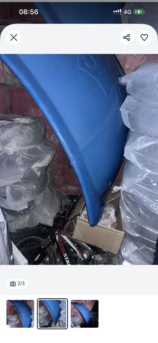 Газел оптикатель