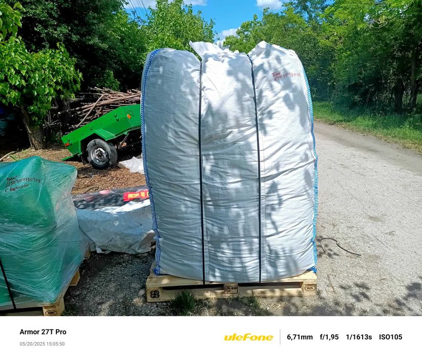 ЧЕРНИЧЕВ МУЛЧ - Натурален / Дървесен чипс /  Мулч Черница