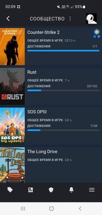 Продам аккаунт в Steam