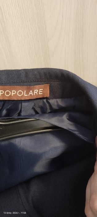 Тройки в 1 класс