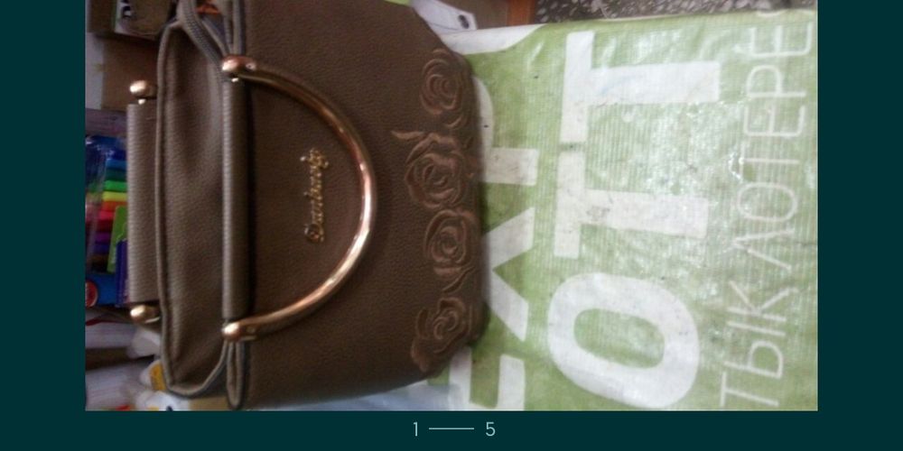 Продам женские сумки.