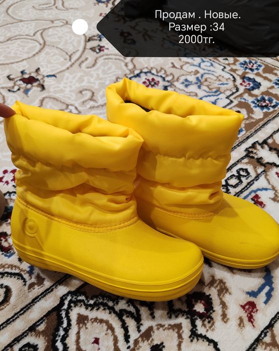 Продам женскую обувь