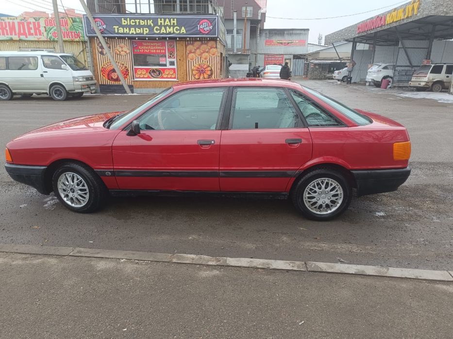 Продаю немецкую классику