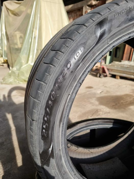 Pirelli P zero 255/40/20