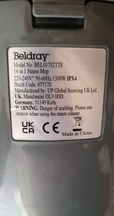 Многофункционален ръчен уред за пара