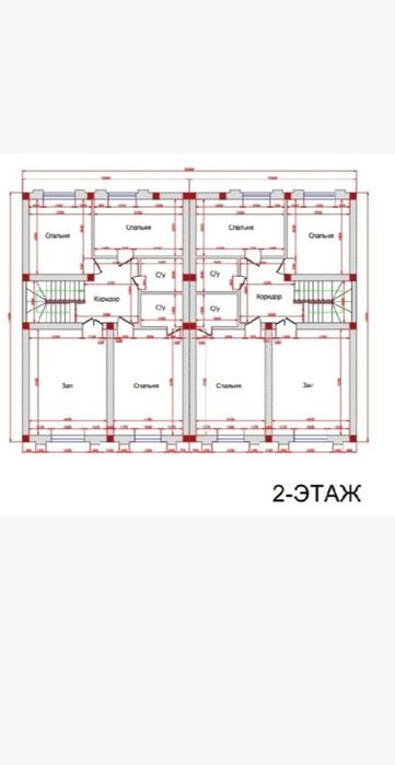 Уй сотилади, коробка, Катта Хасанбой