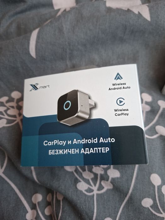 CarPlay и Android auto