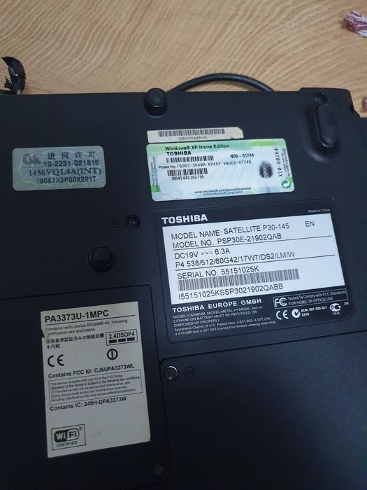 Лаптоп Toshiba 17 инча