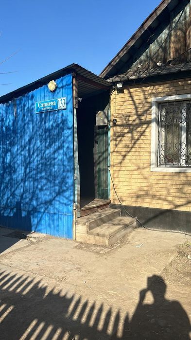 Продам дом в центре