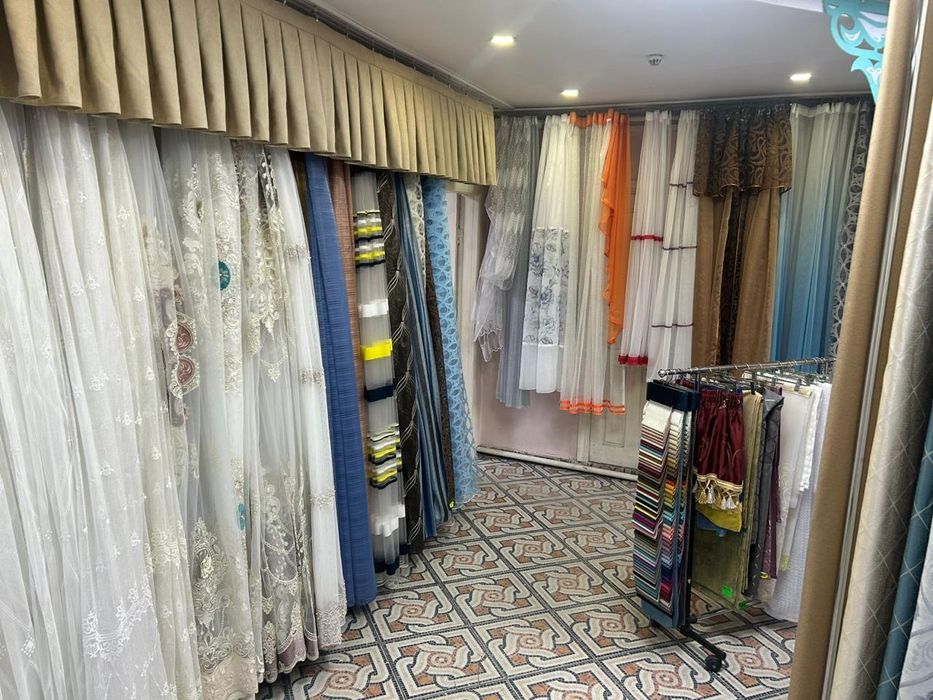 Коммерческая недвижимость