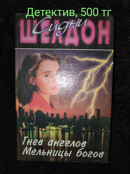 Книги..книги.  книги