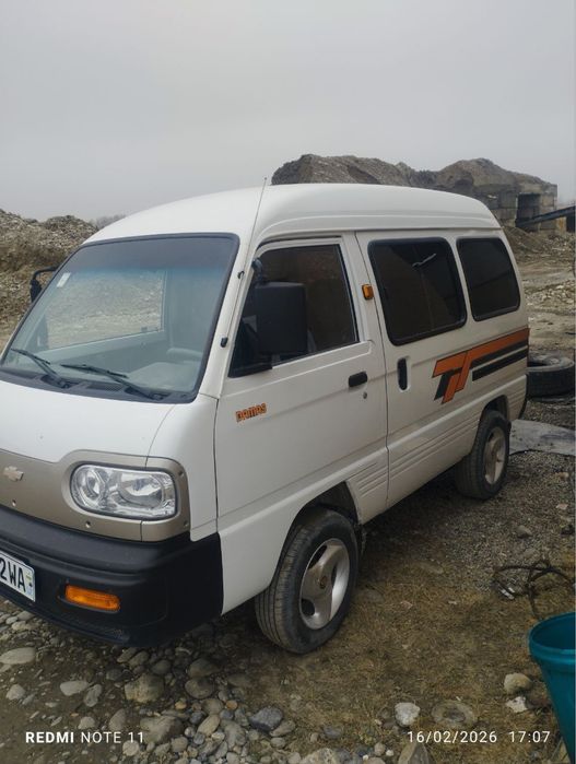 Damas yili yangisidan