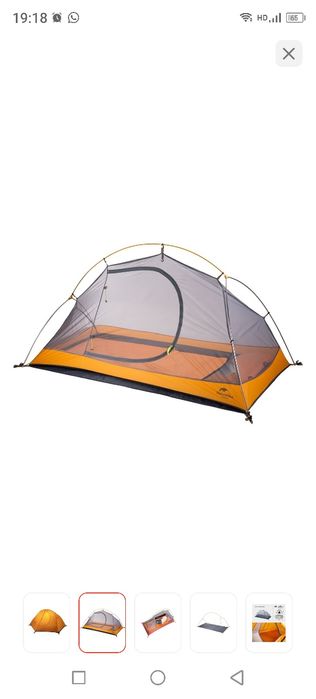 Продам палатку Naturehike за 40000 тг