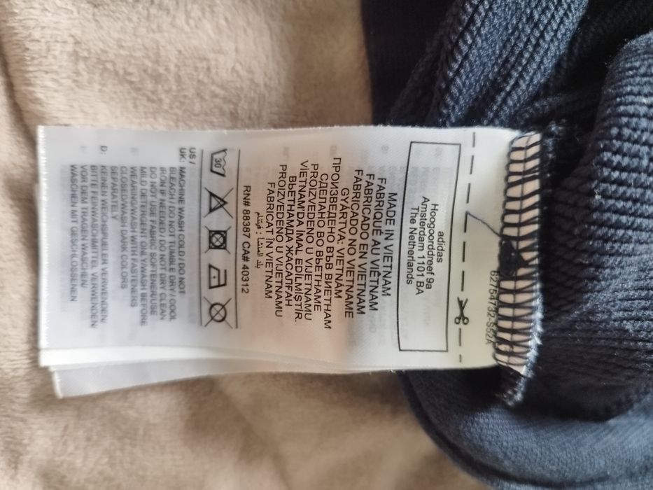 Адидас детски оригинален анцунг