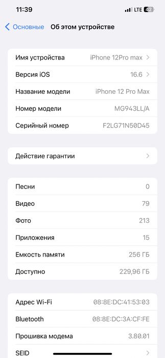 Iphone 12 pro Max 256gb