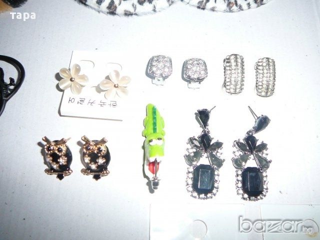 Разнообразие от обеци