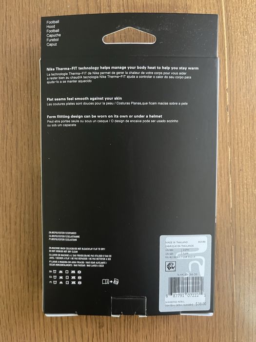 Nike маска Nike pro Therma FIT Hood професионална спортна маска/бурка