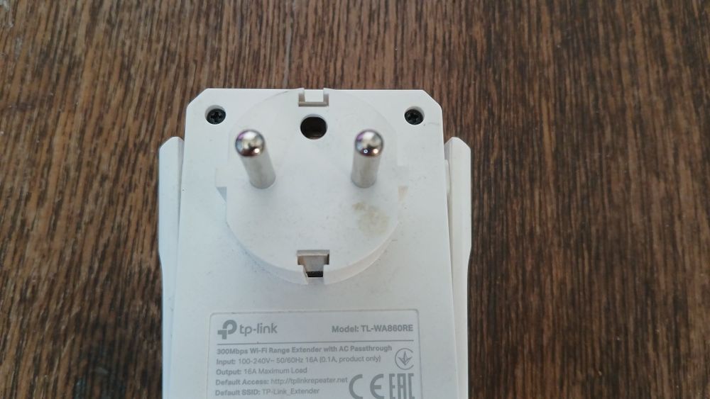 Роутер asus и усилитель wifi tp-link