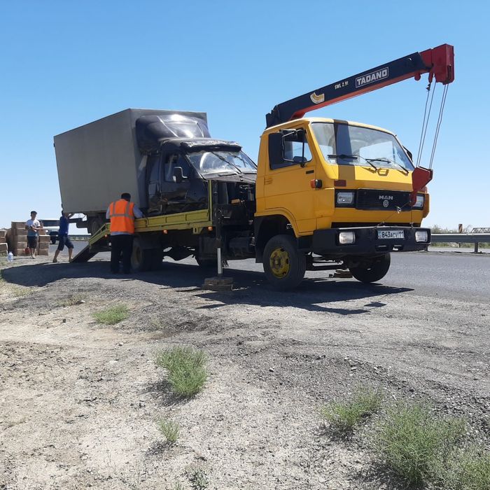 Услуги Манипулятор