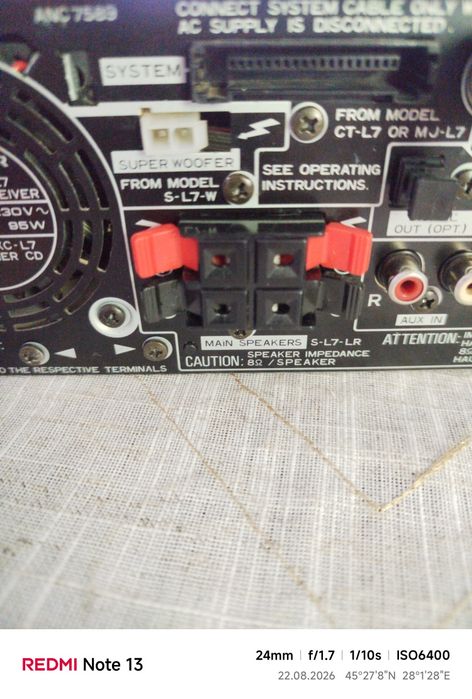 Mini sistem pioneer xc l7