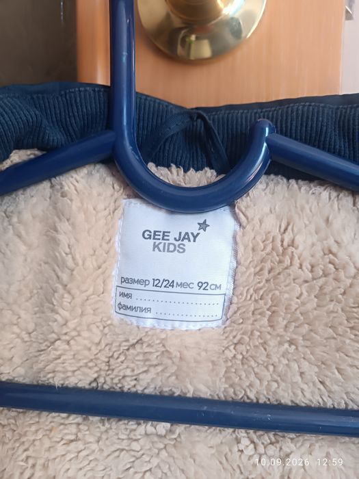 Продам детскую куртку, 92 см.
