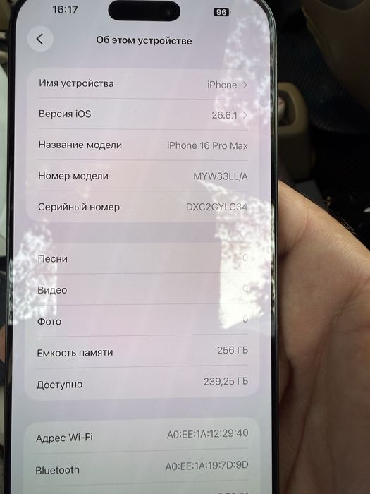 Iphone 16 pro max 256