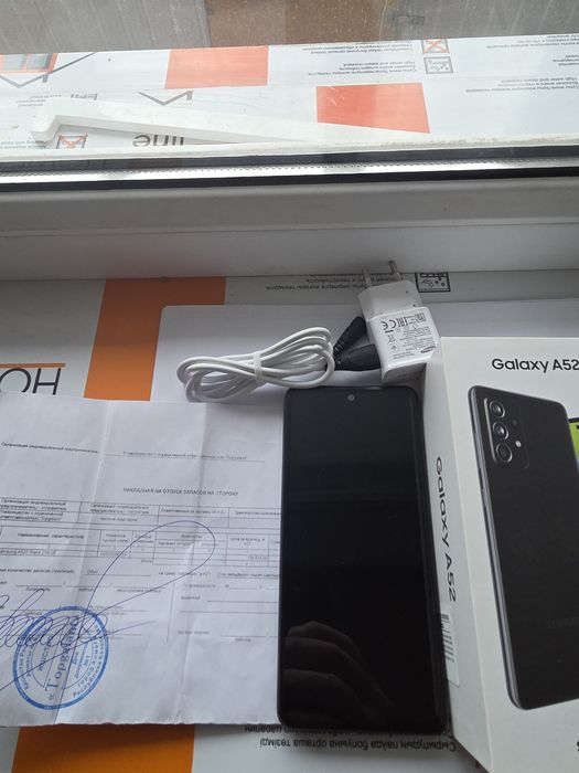 Продаю Самсунг А52 256гб