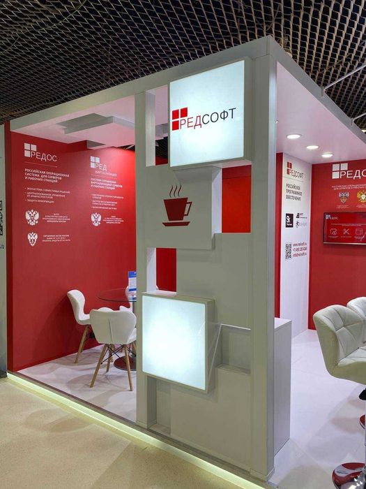 Аренда столов и стульев для выставок