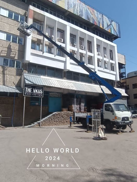 Авто Вышка 25 метров