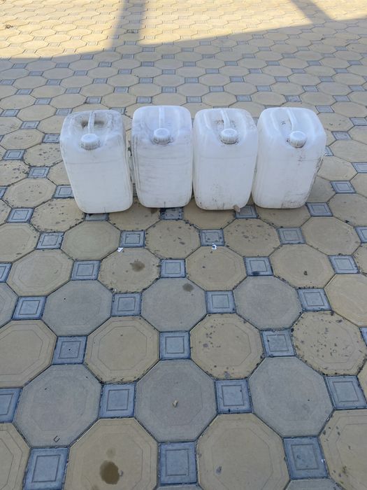 Канистры 20 л недорого