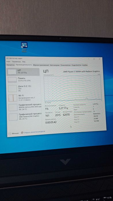 Продам игровой ноутбук HP Victus