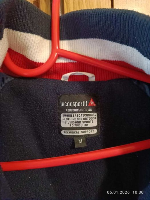 Унисекс спортно яке,тип"флайър"