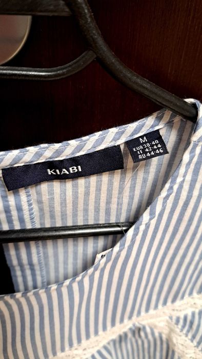 Нова Блузка - размер М