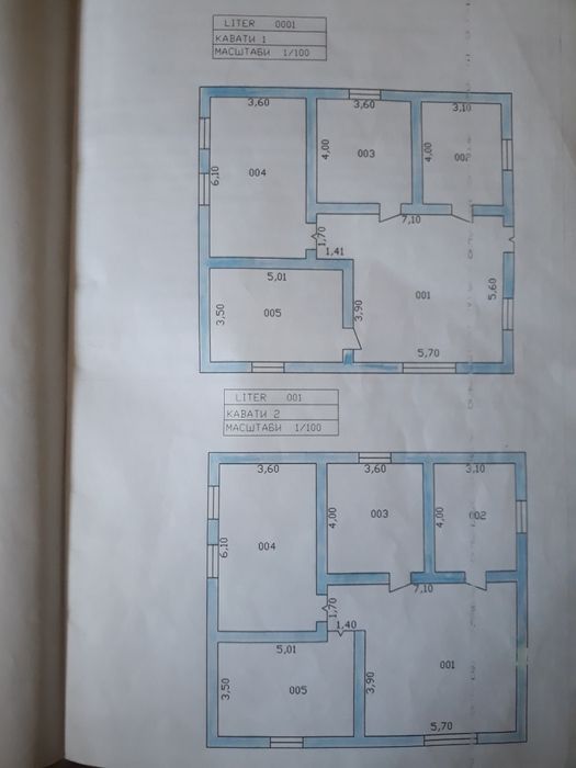 Уй сотилади Чиноз.Олмозор.2 ферма