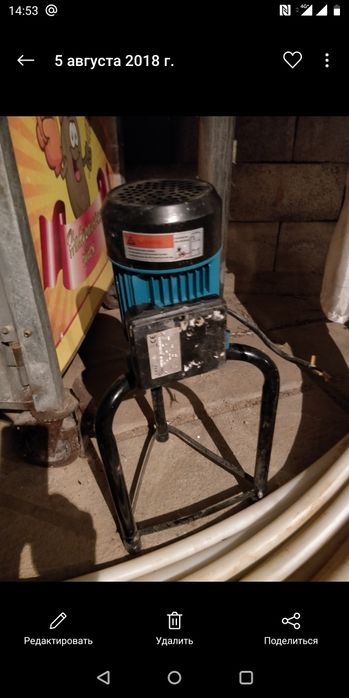 Насос для скважин