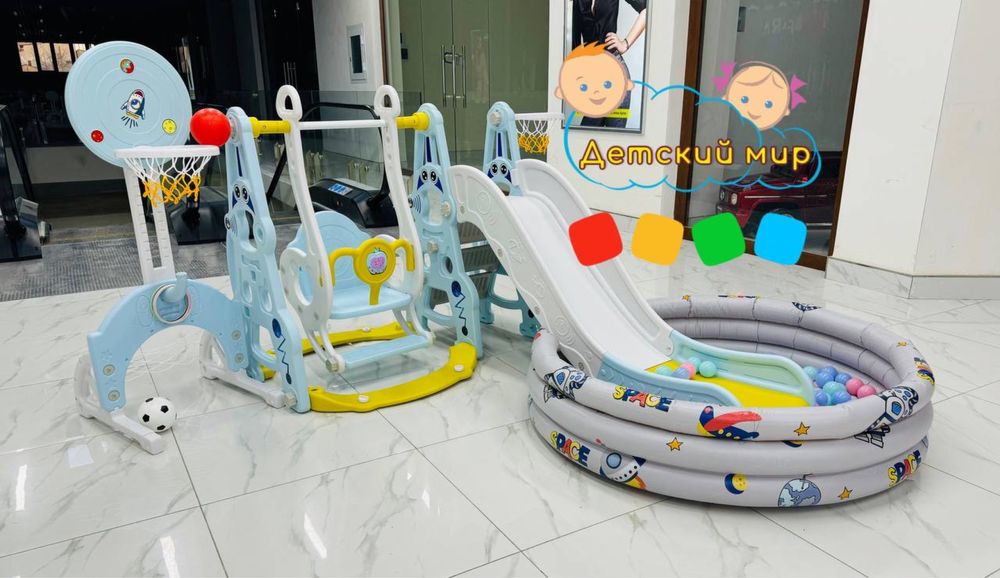 Летский Горка качеля. Болалар качеляси