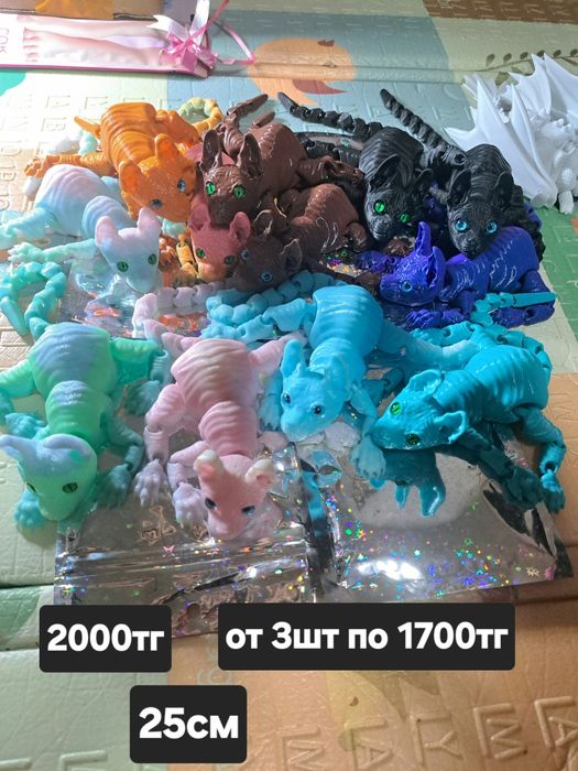 Игрушки 3Д, разные товары.