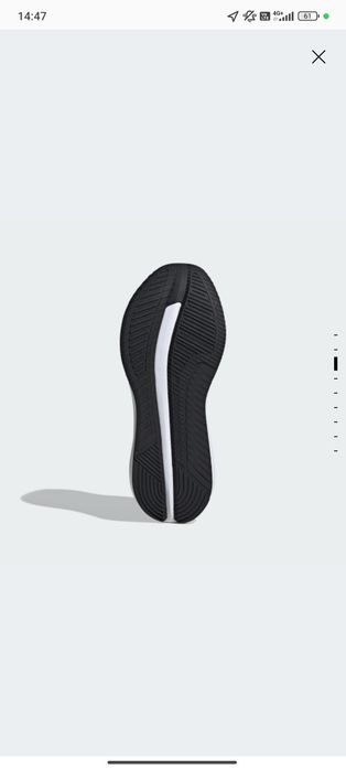 Adidas Galaxy 7 очень хорошие и удобные