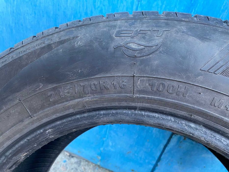 Продам летние шины