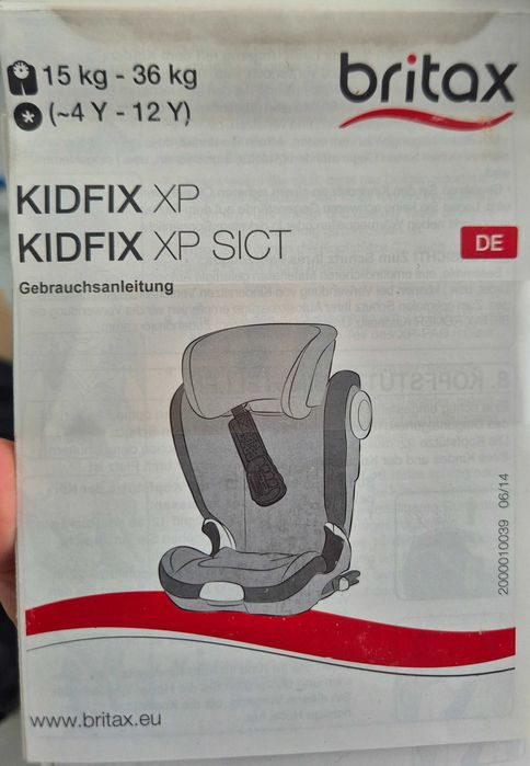 Детское автокресло Britax Romer 4-12лет
