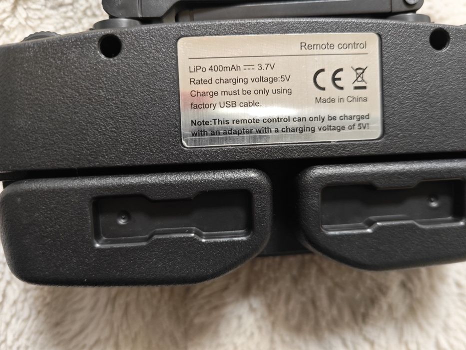 Батерия, контролер и кейс за дрон