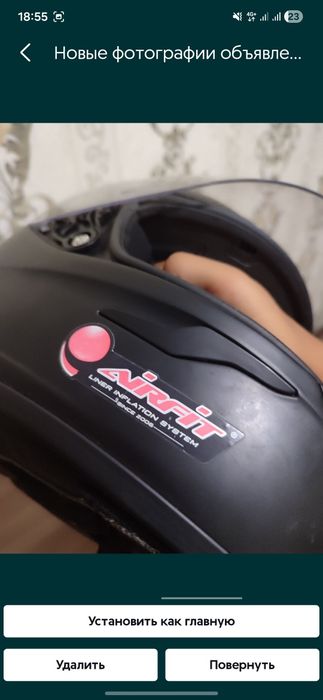 Продам шлем Scorpion