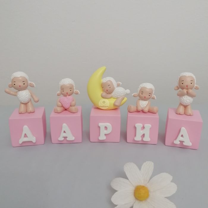 Персонализирани керамични кубчета ДЕТСКИ