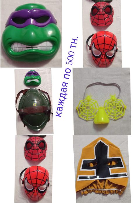 Продается игрушки