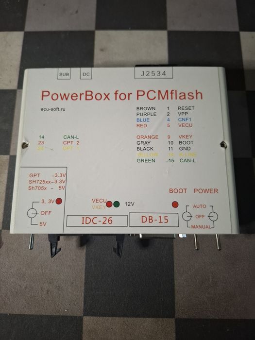 Сканматик 2 про + Power box