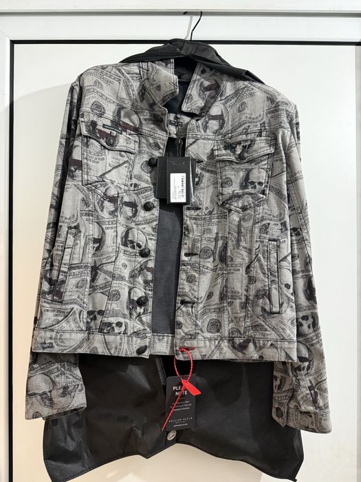 Дънково яке Philipp Plein