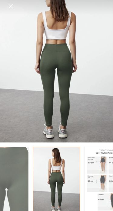 Дамски клин, клин с широк колан