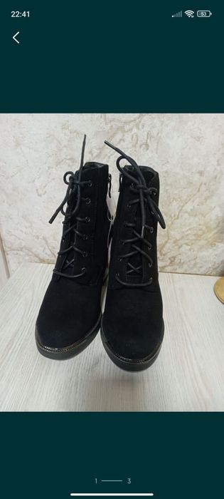 Продаются сапоги новые!!!