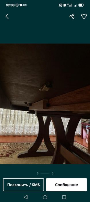 Стол для гостиной