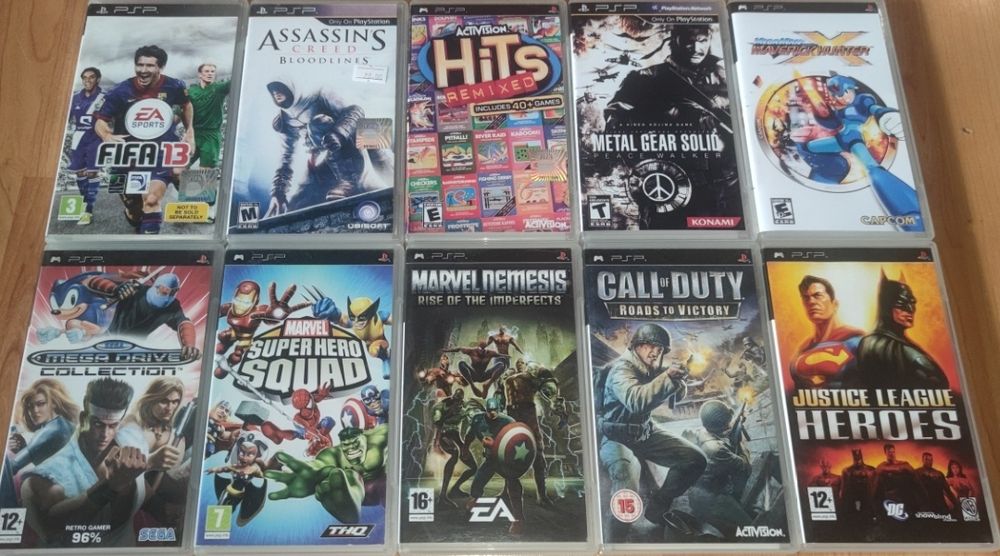 PSP-Хит Игри/Всяка по 10  евро/